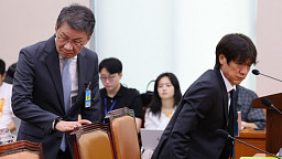 국회 청문회에 선 정몽규·홍명보, 축구협회 논란 쟁점화