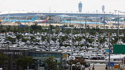 휴가철 절정, 인천공항 주차장 만차