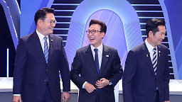 '민주당 차기 당대표는 누구?'…송영길·김민석·정청래 토론회