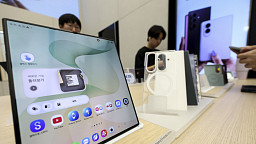 공식 출시 하루 앞둔 삼성전자 갤럭시 Z8