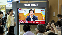 '3대 메가프로젝트' 2차 민관 합동 점검회의