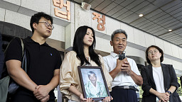 대법, 일본제철 강제동원 배상책임 8000만원 선고...유족 입장발표