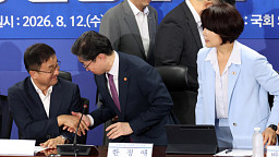 민주당 주택시장 안정화 TF 첫 회의