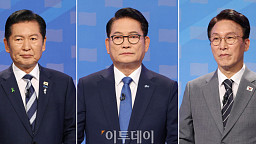 정청래·송영길·김민석, 마지막 TV토론