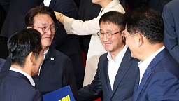 민주당, 민생입법 방해·5.18 역사 왜곡 국민의힘 규탄대회