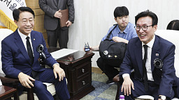 김대중 대통령 서거 17주기 추모식 사전환담