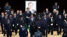 김대중 대통령 서거 17주기 추모식