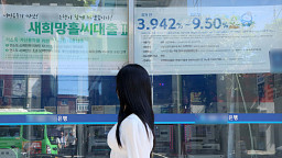 가계부채비율 10년만에 최저