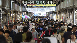 추석 앞두고 붐비는 청량리종합시장