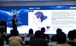 중장년·남성 위한 맞춤형 복합시술 전략 제시