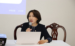 서미화 의원, 장애인단체 인사들과 정책 방향 공유