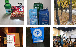 청년이 바라본 노인의 상징적 모습은 ‘소주·기저귀·낙엽’