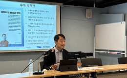 5060세대, 뇌과학과 인공지능 탐구에 도전하다