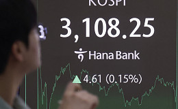 40·50대 노후준비 위해 국채 사들인다