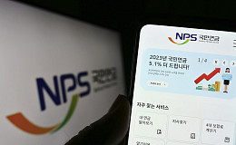 국민연금 지역별 수급액 격차 심화…20배 넘어