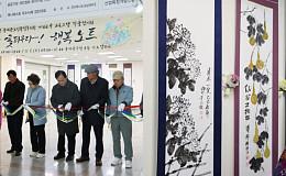 동대문노인종합복지관, ‘2025 어르신 작품전시회’ 성료