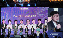 치매 진단·돌봄·모빌리티까지… 한국에자이 +DX 심포지엄