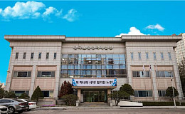 한국노인인력개발원, 취업형 노인일자리 수행기관 통합 공모