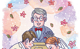 “완벽하지 않아도 괜찮은 인사”