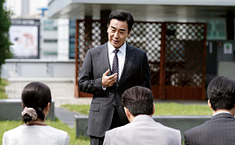 오피스 드라마에 투영된 중장년 세대의 불안