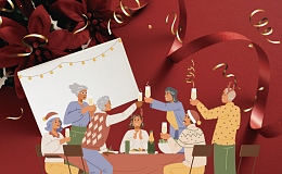 연말모임에 딱 맞는 술자리