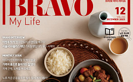 K-파워, 푸드파워, 할머니파워