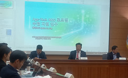저출산고령사회위원회, 에이지테크 민관 얼라이언스 2차 회의 개최