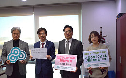 “부산 건강수명 2년 늘릴 것” 조경태 의원 ‘건대함’ 지지