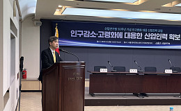 [현장에서] 초고령화사회, 정년연장 논란 속 고령인구 활용법