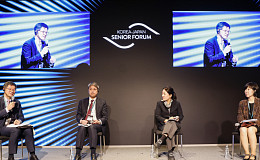 [2025 한일시니어포럼] “초고령사회 위기를 기회로” 한일 전문가, 지속가능 비즈니스 모델 논의
