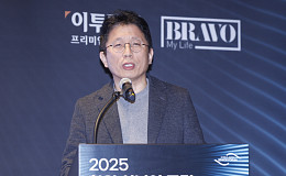 [2025 한일시니어포럼] 이연백 위로보틱스 대표 