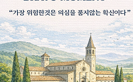 [브라보 모먼트] 