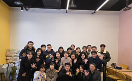 50+사랑의실천봉사단, 성동구 청소년 나눔 실천