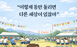 [브라보 모먼트] 