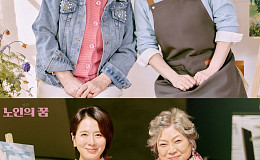 “겨울 축제 정보까지” 1월 활기찬 문화소식