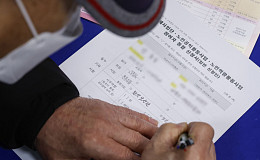 서울시50플러스재단, 작년 중장년 구직자 6만여명 몰려…취업 지원 강화 시동