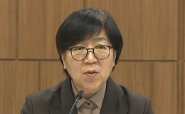 정은경 장관, 국민연금에 