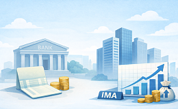 연 4% 기준수익률에 초과 수익도 기대…증권사 IMA, 예금과 뭐가 다를까