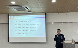 [현장에서] 일본 실버산업의 미래, ‘시니어 리빙’ 확산