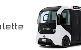 고령자 이동권, 토요타 차세대 모빌리티 통한 해법 시험대에