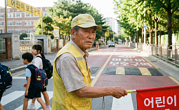 노인일자리 수요 증가 80대가 견인, 2050년엔 2.77배