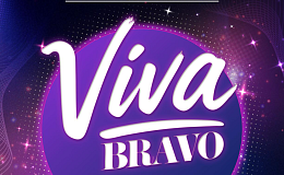 찬란한 봄의 서사, ‘비바브라보 2nd 콘서트’ 4월 개최