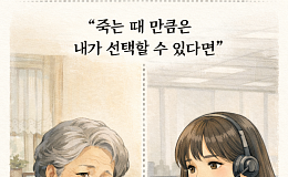 [브라보 모먼트] 