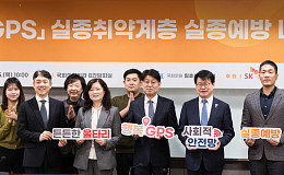 치매 노인 집 못 찾는 이유 찾았다, ‘목적 없는 직진 본능’