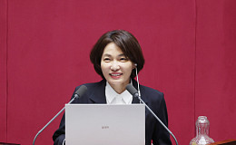 간병비 건강보험·의료급여 보장 추진…서미화 의원, 법 개정안 대표 발의