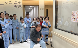 자생한방병원, 환자 대상 ‘설 명절 이벤트' 진행