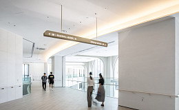 ‘라우어 시니어타운’ 안내 디자인, iF 디자인어워드 2026 수상