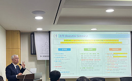 [현장에서] “돌봄도 저축한다” 노인 돌보미 ‘시간저축은행’ 도입 논의