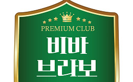 “100세 시대, 돈의 흐름을 다시 설계하라”