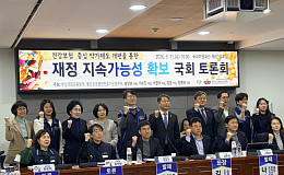 약값 늘고 건보 부담 커졌는데…제도 개편 움직임은?